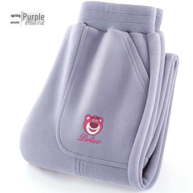 Disney Girls  Casual Sweatpants - Spring Collection 130 (125-135cm)