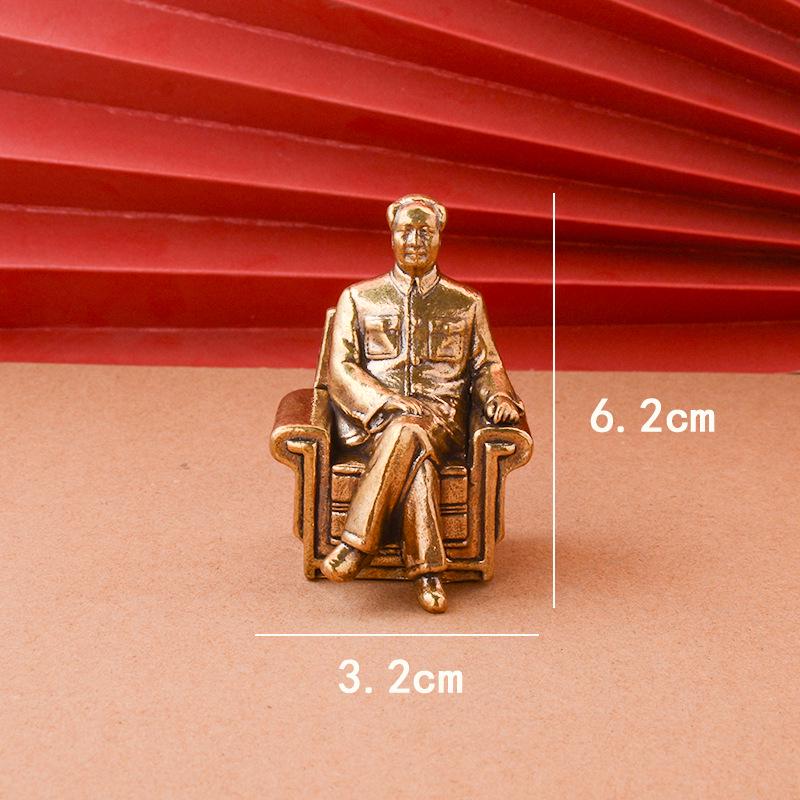 Brass Chairman Mao Bronze Desktop Statue - Great Person Ornament