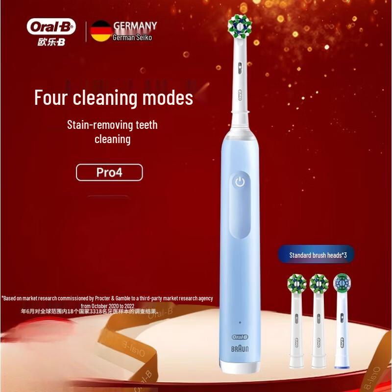 Oral-B Pro4 Rechargeable Sonic Electric Toothbrush