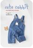Youqi Autumn 2025 Denim Baby Girl Pants Set: Two-Piece Outdoor Wear