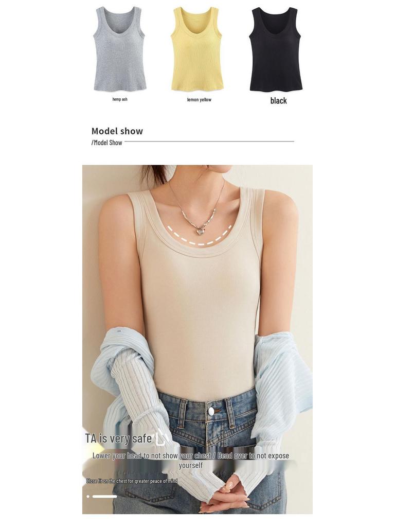 American Style Women's Camisole Top with Wide Straps and Built-in Bra Pads, Ribbed Design, Side Coverage, Versatile Wear.