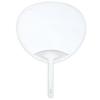 Artec Mini Uchiwa 58269 Perfect for supporting your favorite and Handmade DIY (Fan) - idol, concerts, filming. goods.