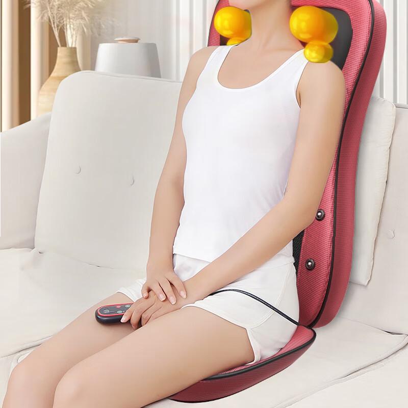

Enlong Multi-functional Electric Massage Cushion