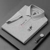 Short Sleeve T-Shirt Men'S Polo Shirt Medium Men'S Casual Solid Color Embroidered Lapel Polo