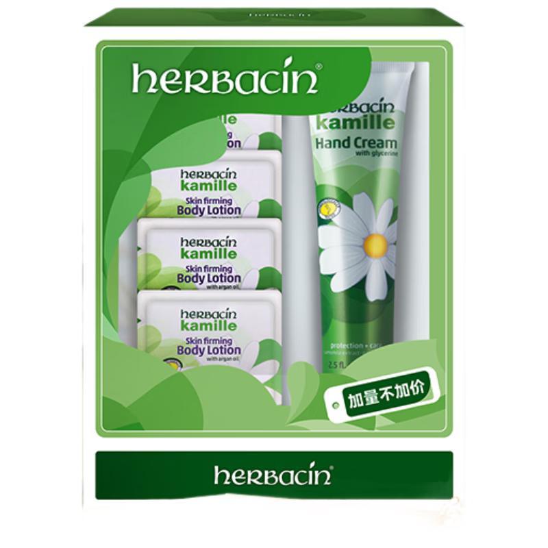 

Herbacin Chamomile Hand Care & Gift Sets