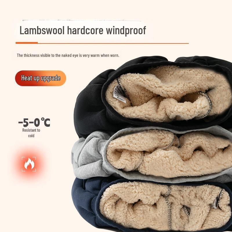Kinder Fleece Sweatpants - Warme Winter Leggings, Trendige Lammfellhose für Kinder