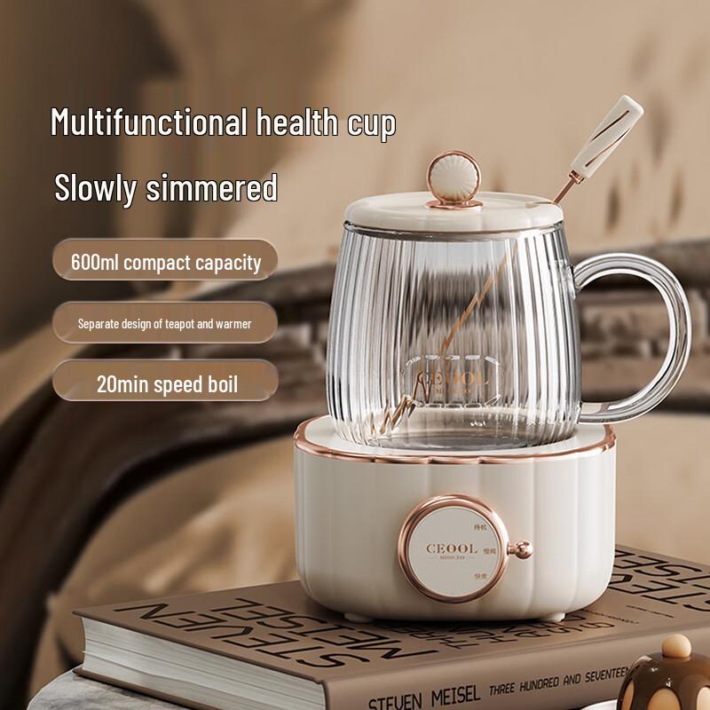 Lilang Multifunkční elektrická wellness konvice