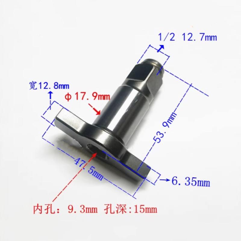 Original Anvil Na039663 for Dewalt DCF 900dCF 900t20v Lithium Battery Brushless 1/2 "high-torsion Impact Wrench Fittings