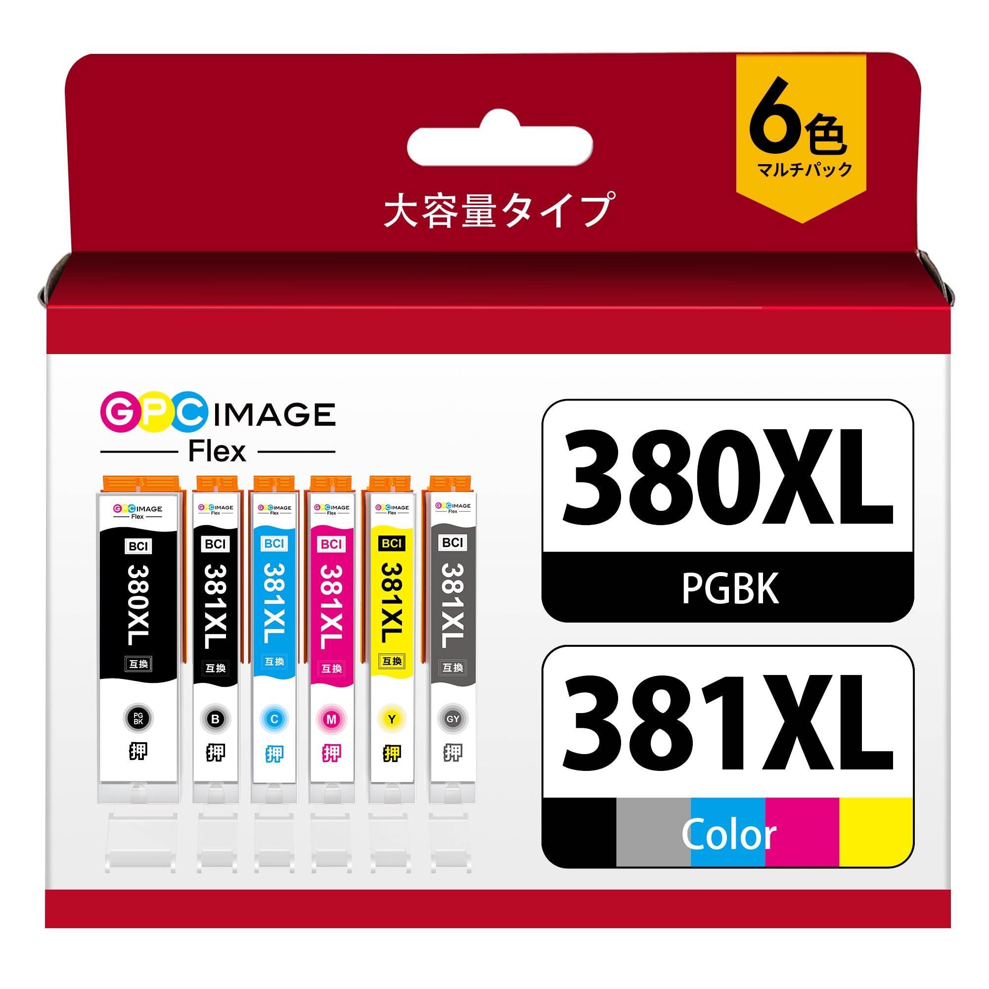 

GPC Image Flex and Canon Ink Compatible with Genuine 380 and 381 Compatible with Canon New or Old Packaging BCI-381XL BCI-380XL Cartridges,