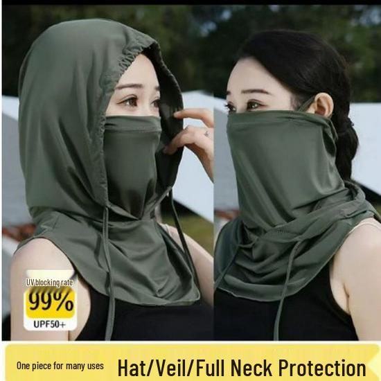 Ice Silk UV Protection Hat with Integrated Face Mask and Neck Gaiter for Cycling