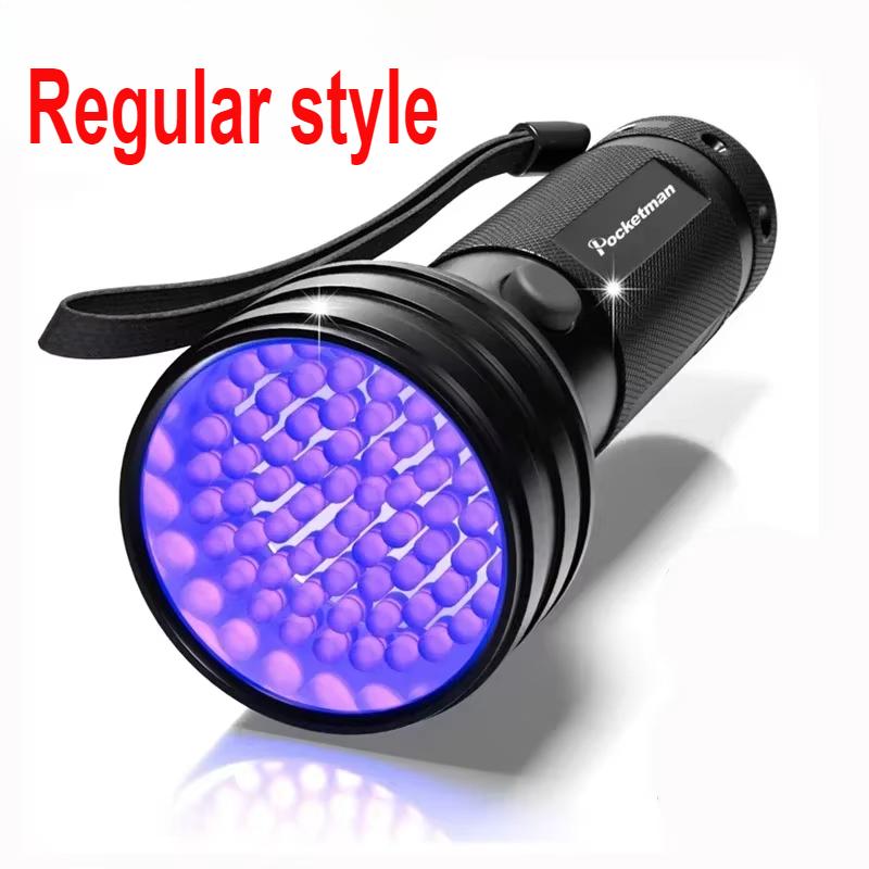 

УФ-фонарик Black Light 51 светодиод 395 нм ультрафиолетовый фонарик лампа детектор черного света для обнаружения пятен мочи собак и постельных клопов Regular style