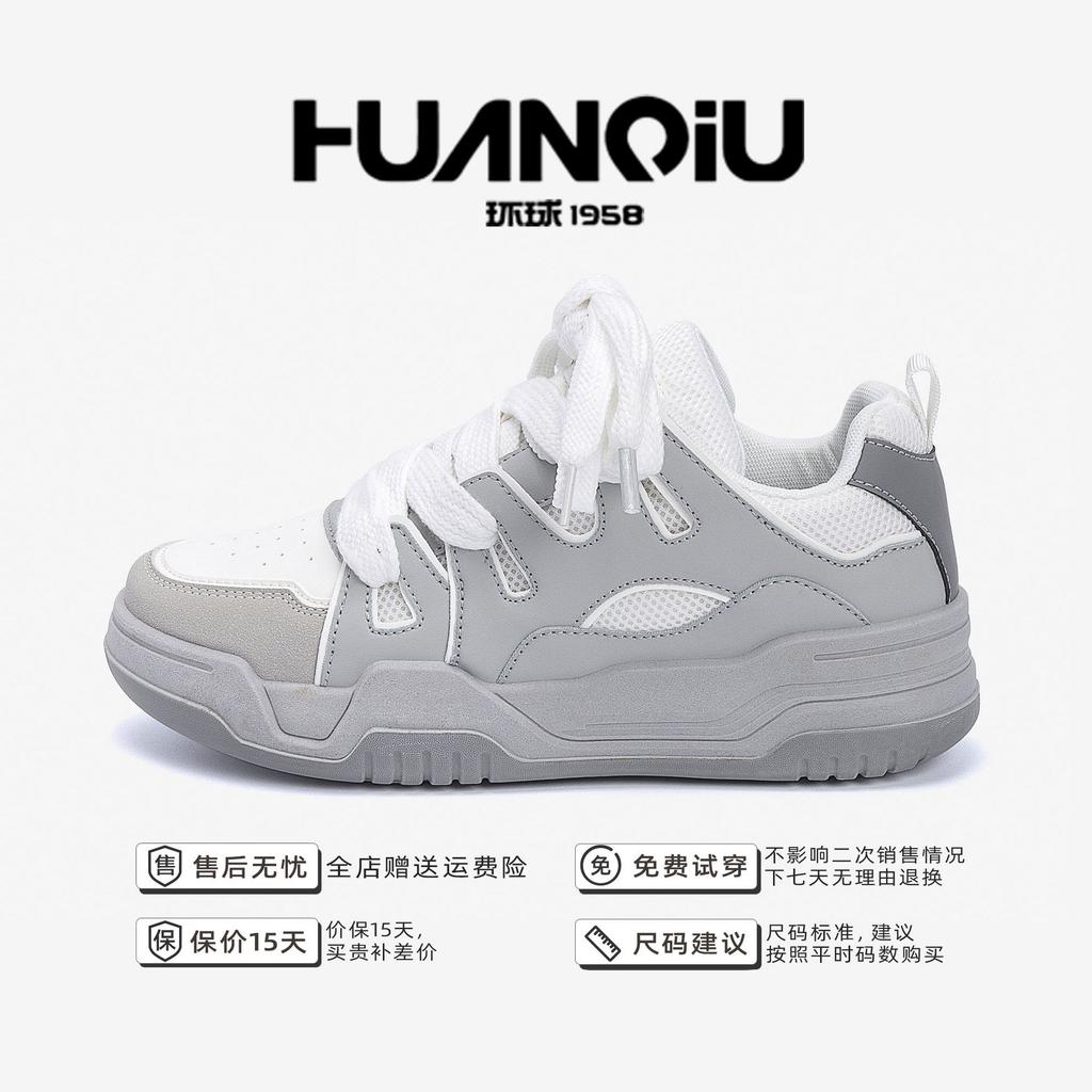 Global popular design board shoes men's ZHQ68001-1 spring versatile sports shoes lightweight breathable bread shoes