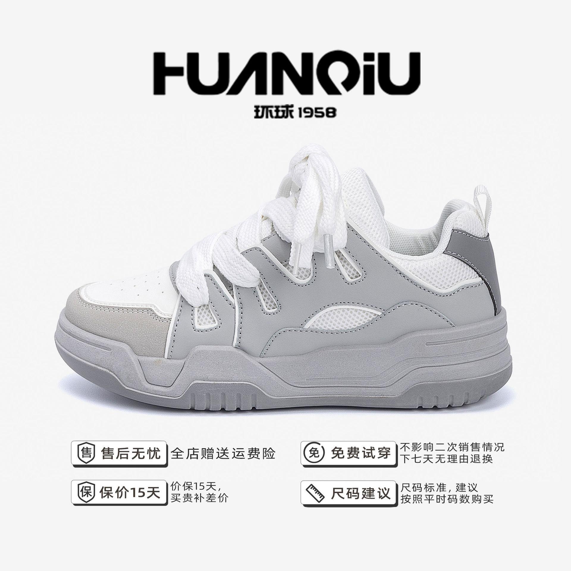 

Популярный во всем мире дизайн кроссовок для сноуборда, мужская ZHQ68001-1, универсальная весенняя спортивная обувь, легкие дышащие кроссовки для хлеба 39