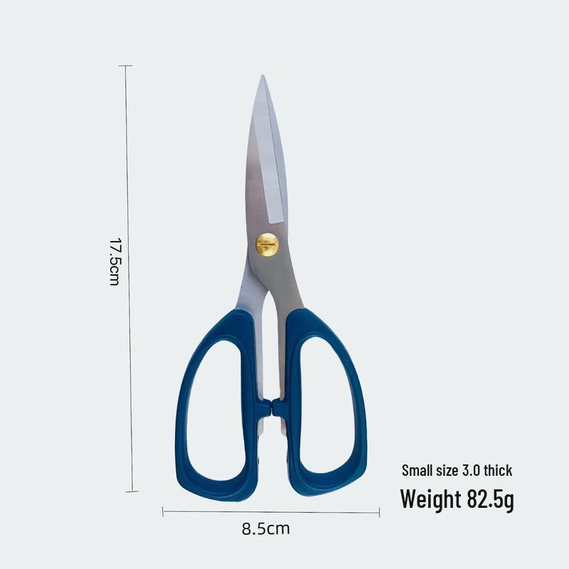 Abay Stainless Steel Multi-purpose Scissors