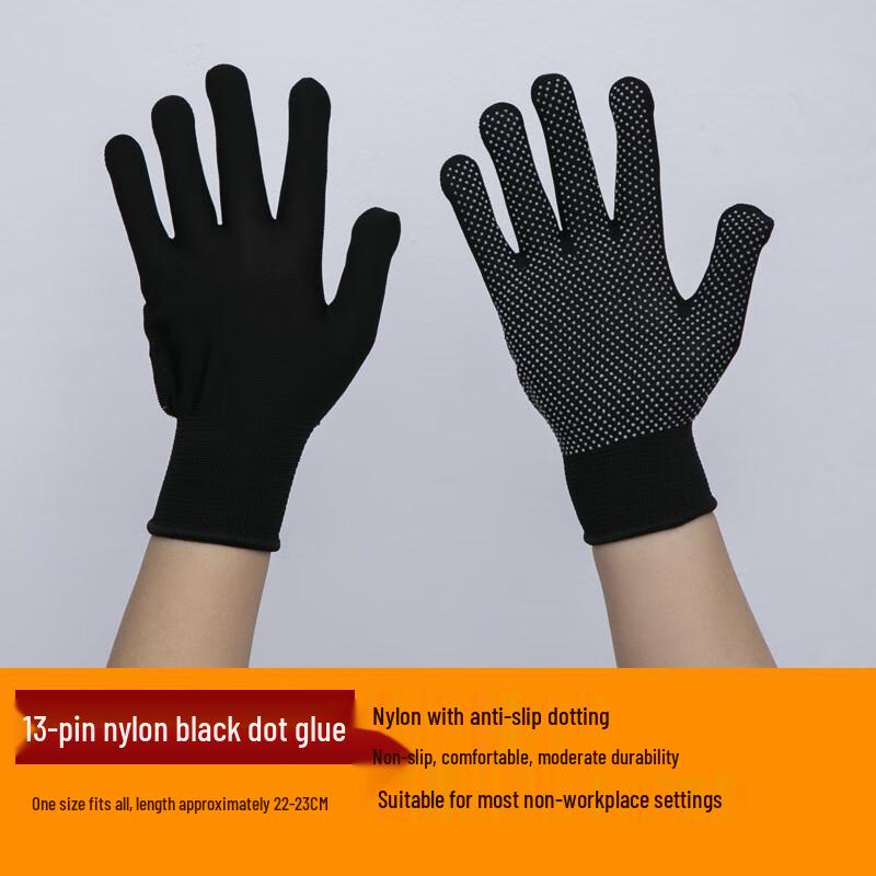 

XIN SHENG XIANG Anti-slip Dotted Work Gloves One Size, 1 Pair