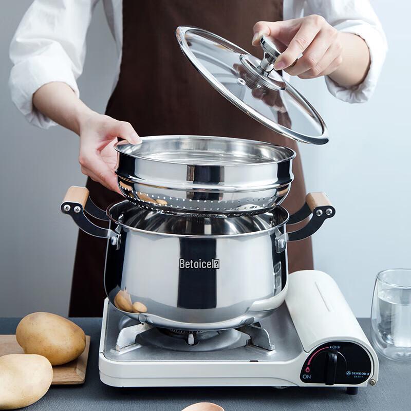 Baizao 22cm Double-Layer Steamer Soup Pot