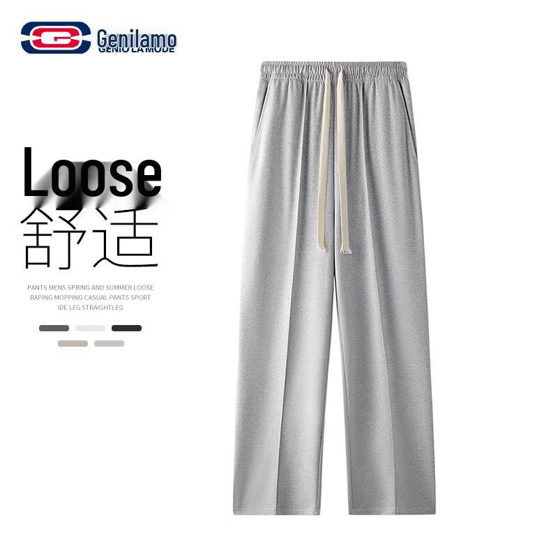 GENIOLAMODE Men's Loose Casual Straight-Leg Trousers