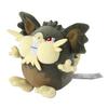 Pokémon Center Original 20 Plush Toy Pokémon fit Rattata (Alolan Form)