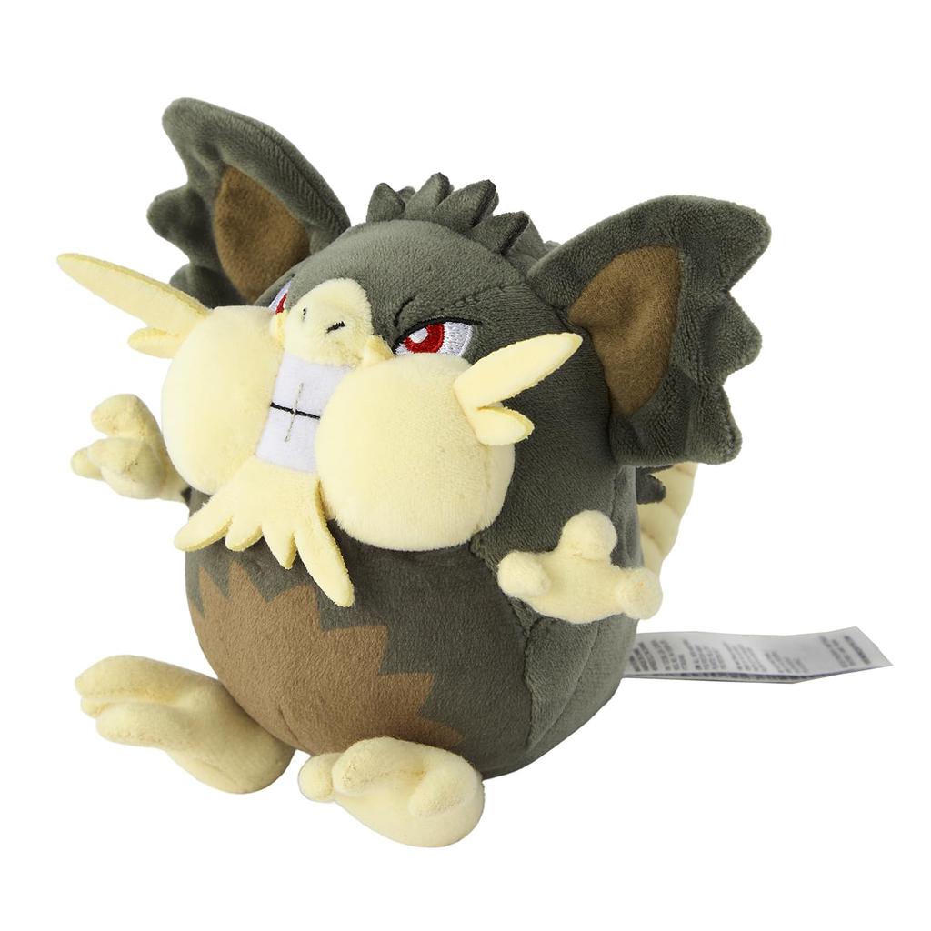 Pokémon Center Original 20 Plush Toy Pokémon fit Rattata (Alolan Form)