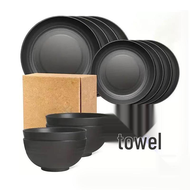 16-Piece Black Wheat Straw Tableware Set: Dinner Plates, Water Cups, Salad Bowls