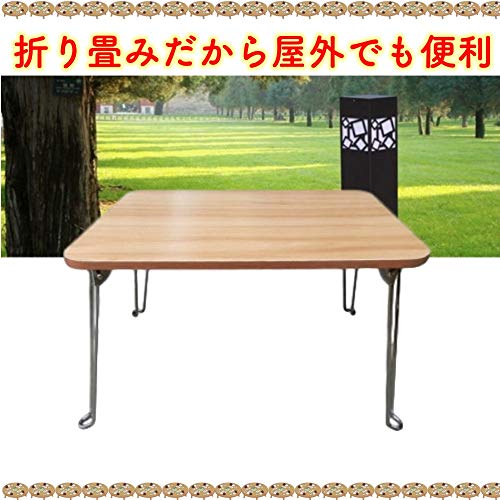 Rubonarie Folding Legs, DIY Iron Table Legs, Table Legs, Parts, Chabudai Table Legs, Metal Fittings (Black, 4 Pieces)
