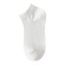 Women's Short Socks, Pure Cotton Thin Mesh Breathable and Odor-proof Sports Shallow Mouth Boat Socks, Women's Spring and Autumn Socks