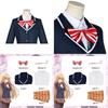 Shiina Mahiru Cosplay Costume Set For Girls