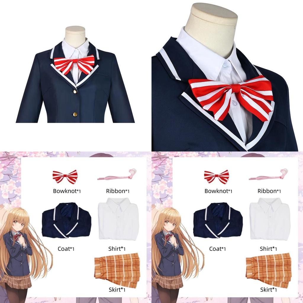 Shiina Mahiru Cosplay Costume Set For Girls
