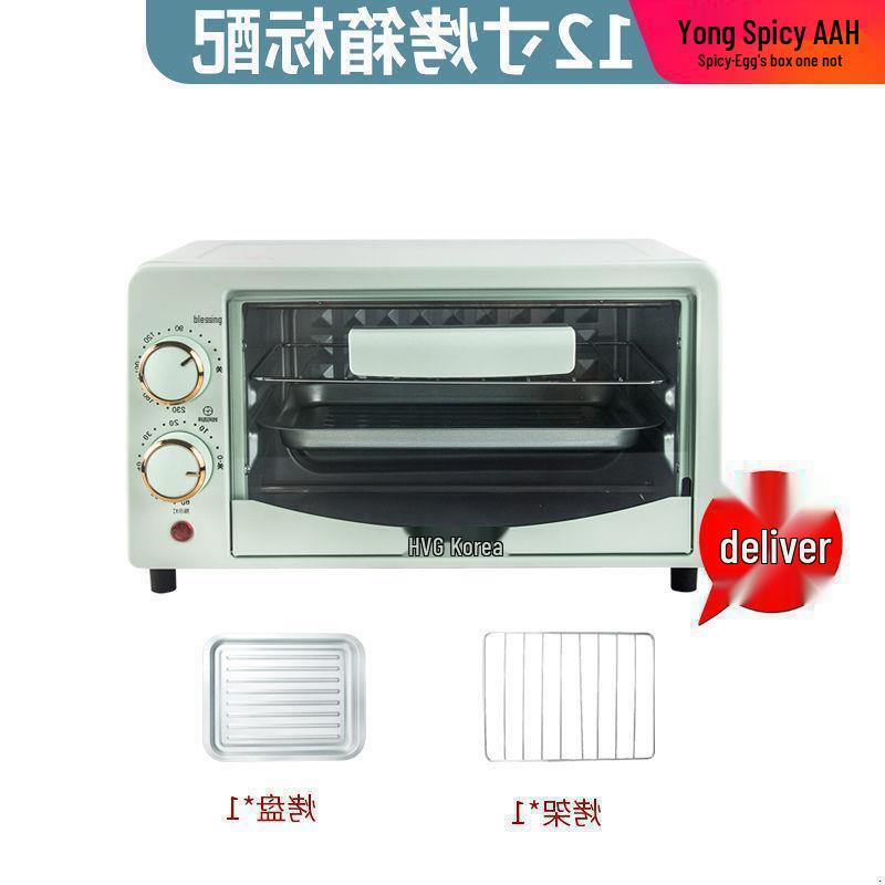 Kompakter Mikrowellenherd für kleine Räume - Ideal für Studentenwohnheime oder den Gebrauch durch Einzelpersonen