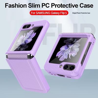 Ultra-Thin Samsung Flip5 Protective Case: Hinge Drop-Proof Design with Integrated Film