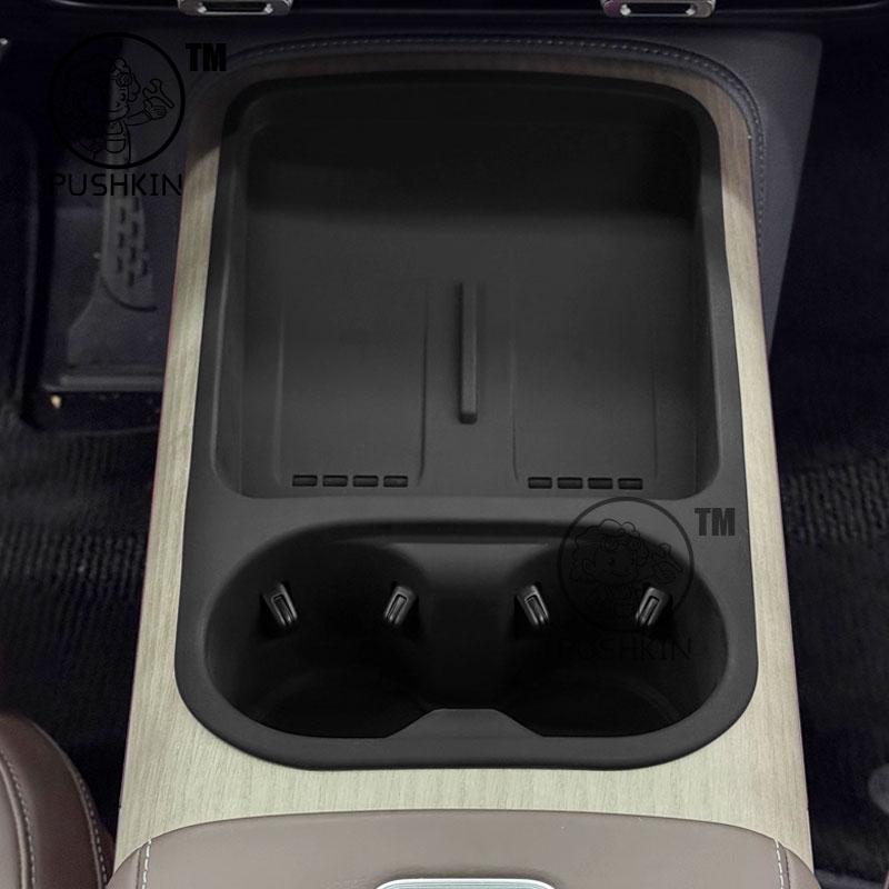 For Smart #5 Smart 5 Center Console Storage Box Car Central Armrest Tray Organizer Container Interior Accessories Tidying