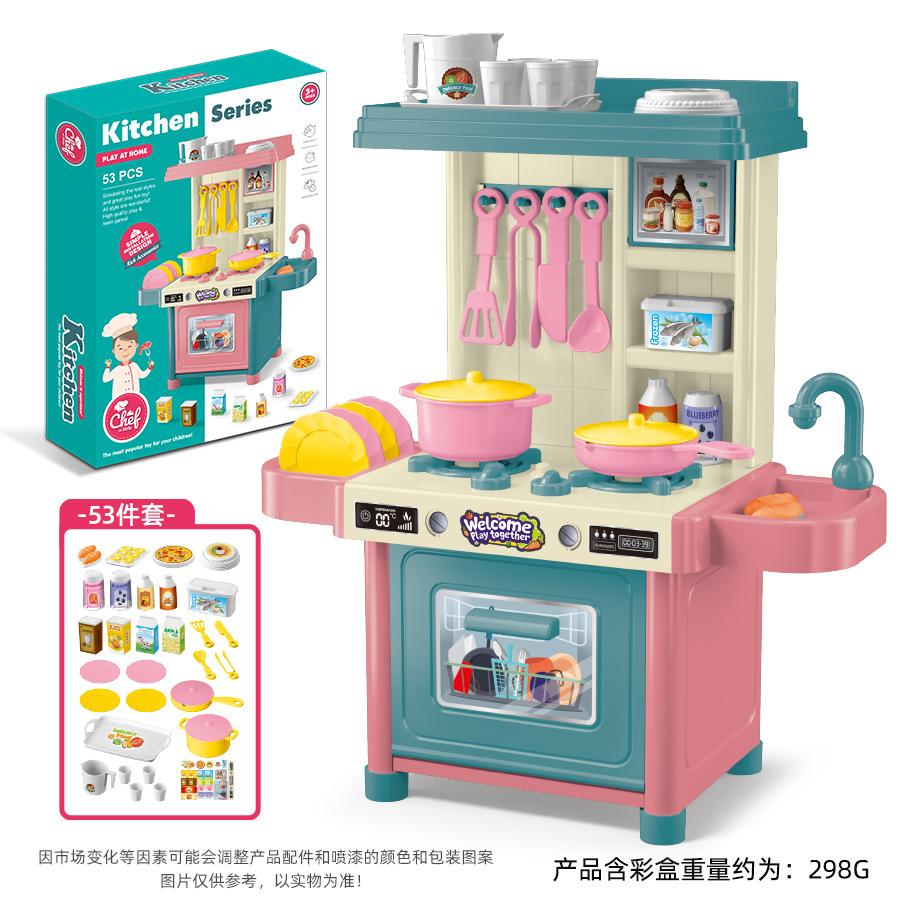 Kids Kitchen Playset Simulated Cooking Stove With Utensil Accessories Pretend Play Kitchen Toy Set For Toddlers Small Boys Girls