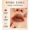 Luxury Non Stick Cup Matte Nude Moisturizing Lipstick For Natural Daily Look