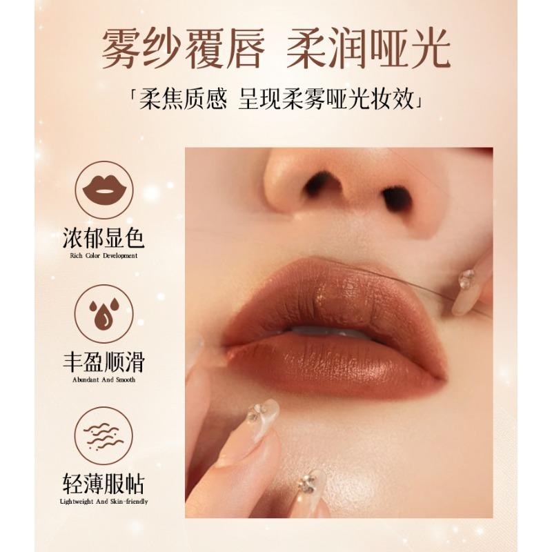 Luxury Non Stick Cup Matte Nude Moisturizing Lipstick For Natural Daily Look