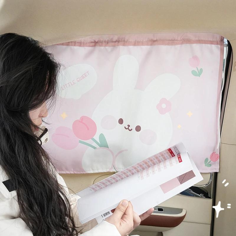 Car curtain Sunscreen Heat Insulation Car Privacy Curtain - Cute High-Grade Front Rear Partition Baby Sunshade Accessory