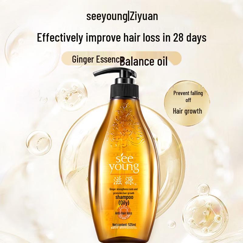 Seeyoung Ginger Anti-Hair Loss Shampoo