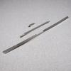 RUIQ Chrome-plated Front Bumper Grille Garnish for the New Daihatsu Tanto (Late Model)