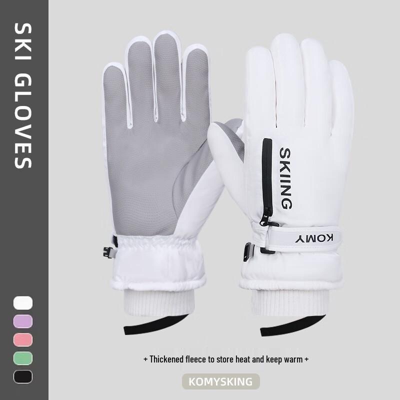 MR MOOSE Winter Warm Ski & Cycling Gloves