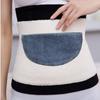Thermal Fleece-lined Waist Support Belt