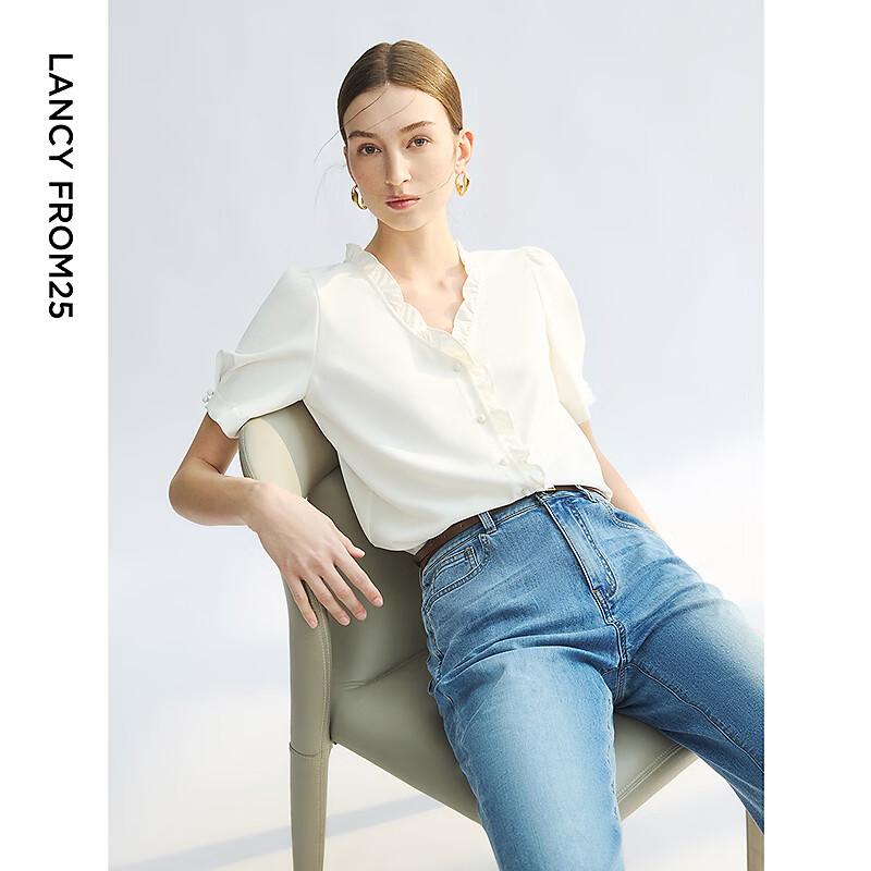 Langzi Basic Elegant V-Neck Lantern Sleeve Blouse