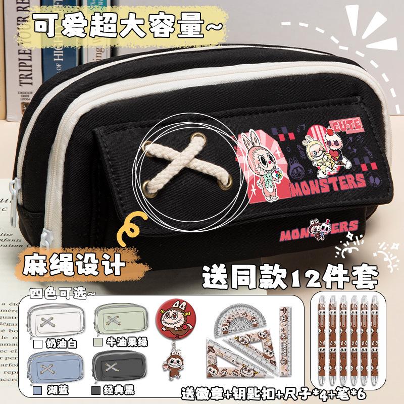 Cartoon pencil case for boys and primary school students, new large-capacity stationery box, niche multi-layer separate storage pencil case