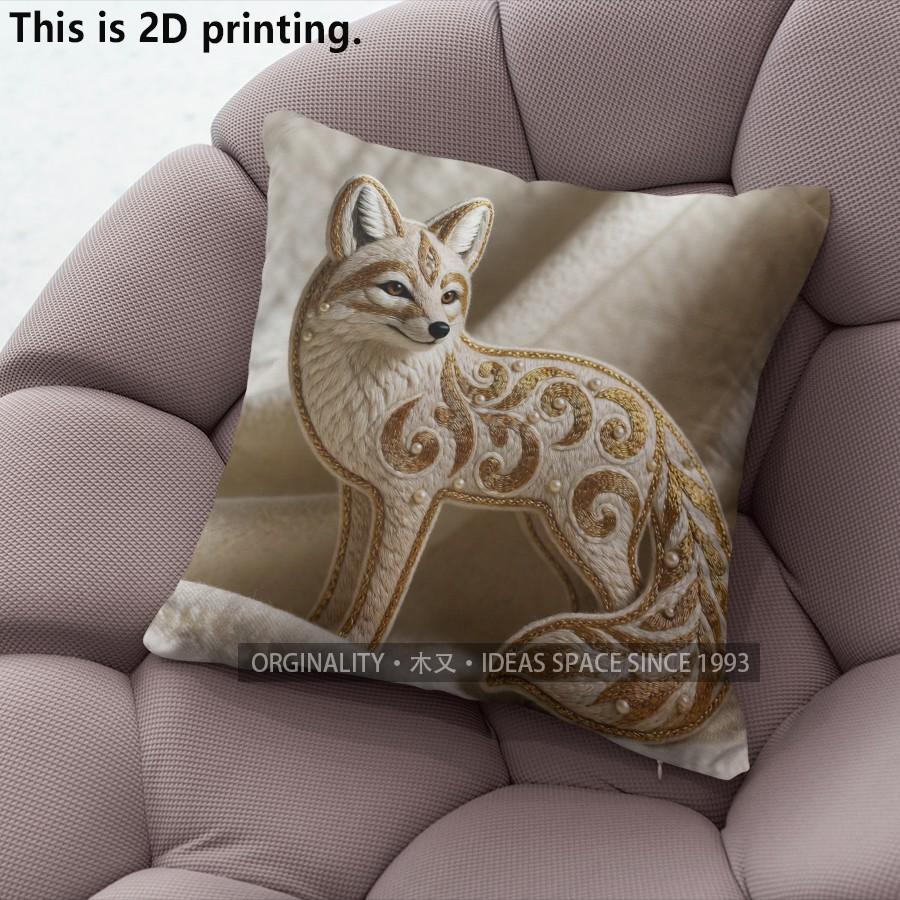Luxury Gold Fox Print Pillow Covers Pattern Cushion Cover Suitable for Sofa Bedroom Car Pillow Cover