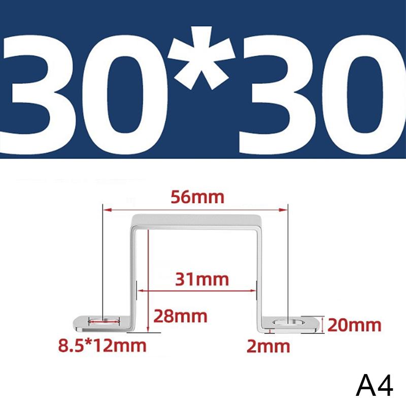 2Pcs 304 Stainless Steel Thickened Square Rectangular U-Shaped Horseback Pipe Saddle Clamp Buckle Throat Hoop 5 Kinds Of Models