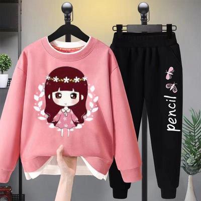 Children's Suit Fashionable Sweater Spring And Autumn Two-piece Suit