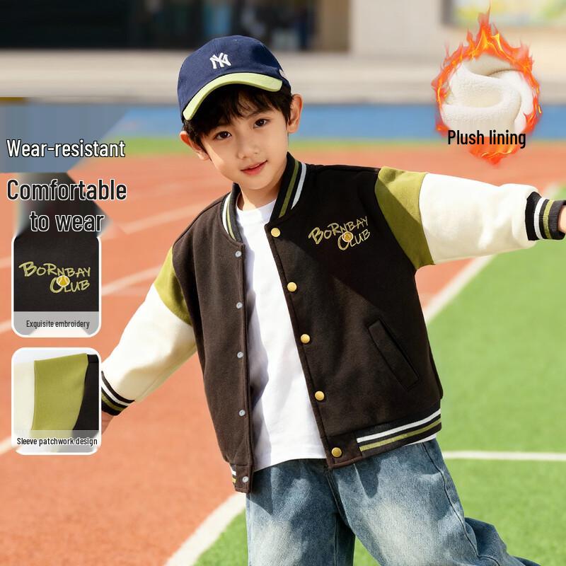 Boys  Color-Block Baseball Jacket