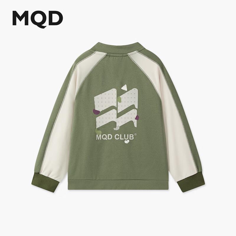 

MQD Boys Contrast Raglan Half-Placket Sweatshirt 140