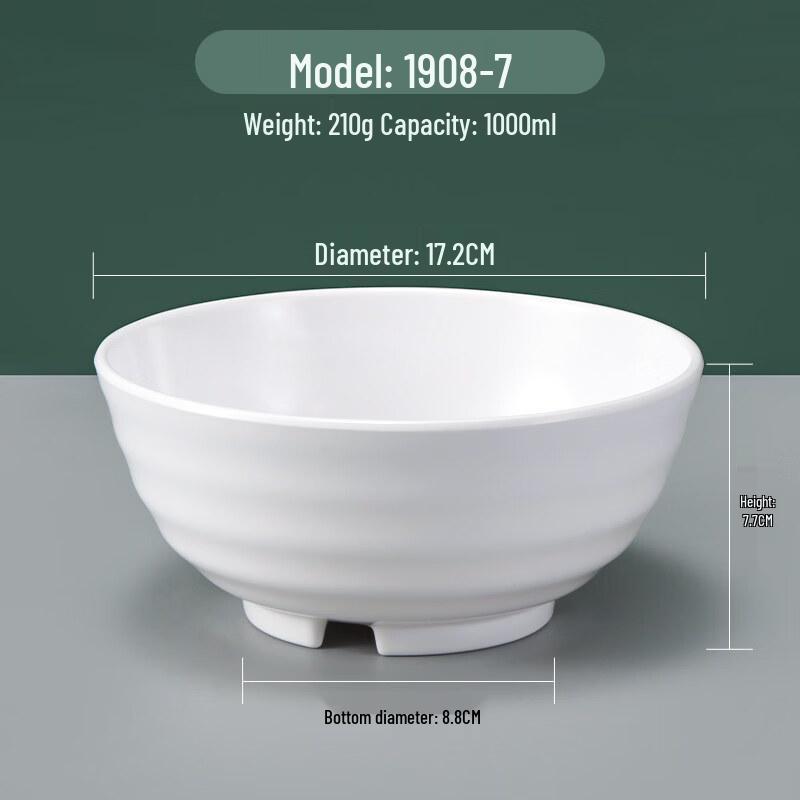 Yipan Imitation Porcelain Melamine Ramen Bowl (Pack of 5)