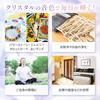 Ethit Crystal Tuner Tuning Fork 4096hz Crystal Ripple Stone Rock Salt Aluminum Tuner Crystal Point Mini Point Purification Natural Fortune Telling