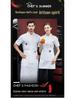 Summer Waterproof Chef Uniform Set: Unisex Short & Long Sleeve for Restaurants & Catering