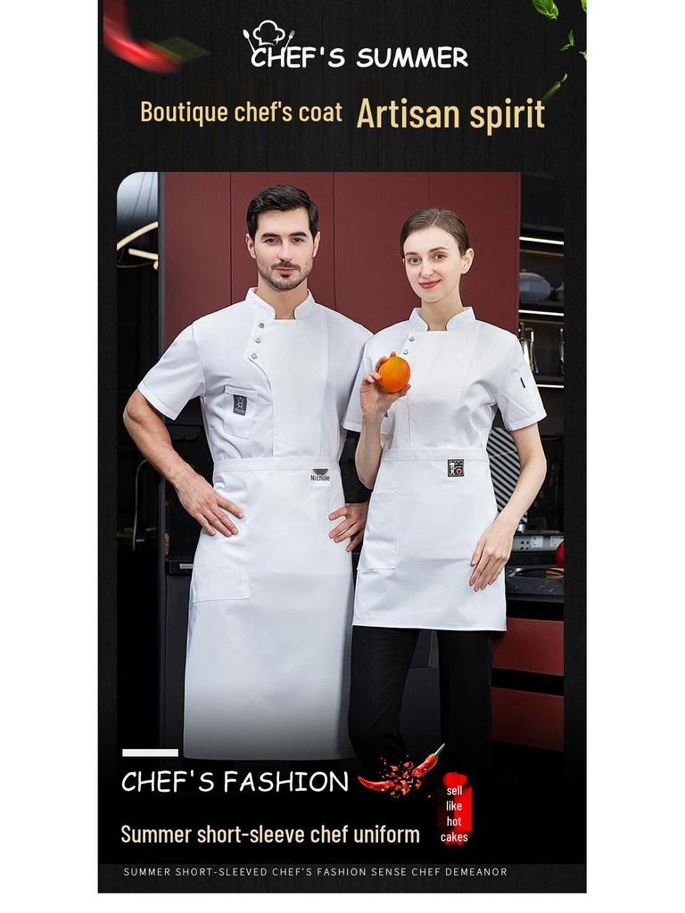 Summer Waterproof Chef Uniform Set: Unisex Short & Long Sleeve for Restaurants & Catering